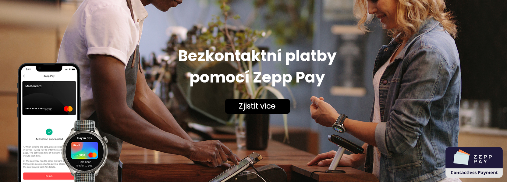 Zepp Pay