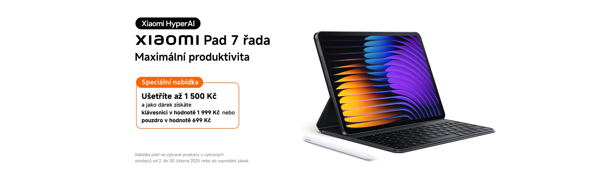 Xiaomi Pad 7 Series