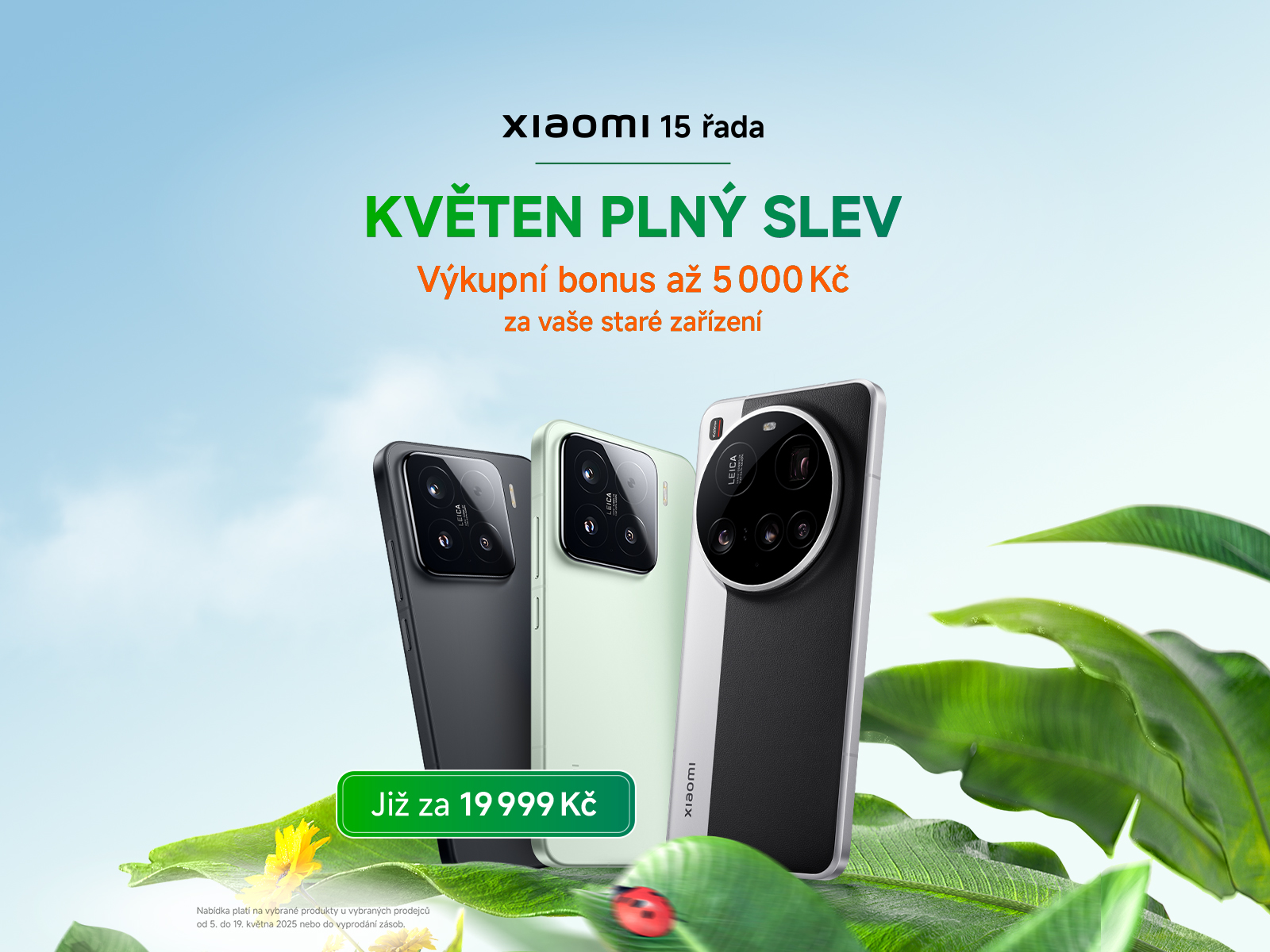 Xiaomi 15 Series