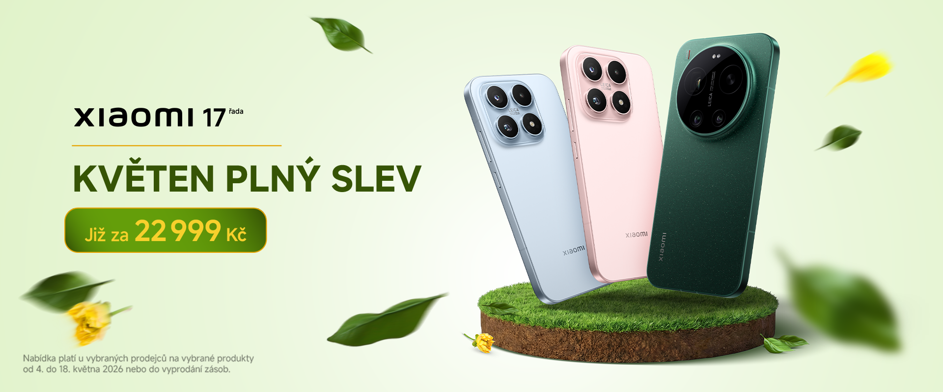 Xiaomi 17 Series